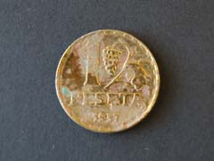 1 pesseta "rubia" 1937 - revers